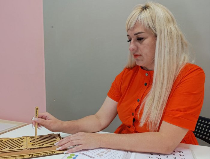 Нейропсихолог